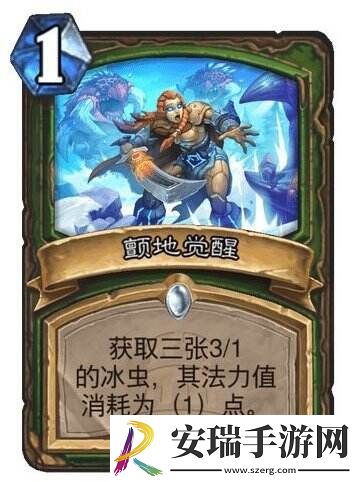 炉石传说魔兽英雄传超生猎怎么构筑