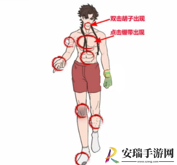玩梗高手招募武将通关攻略