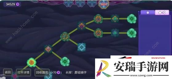 无尽挂机流最强配置推荐
