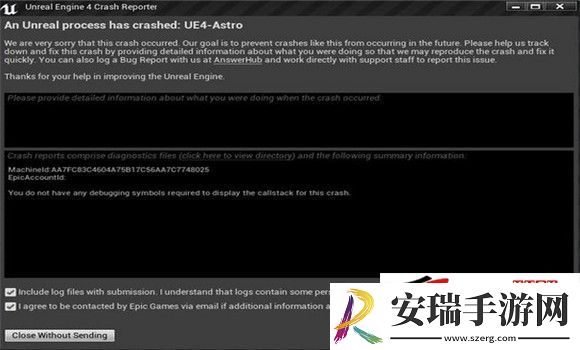 异星探险家闪退解决方法