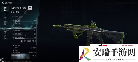 战场武器哪些厉害