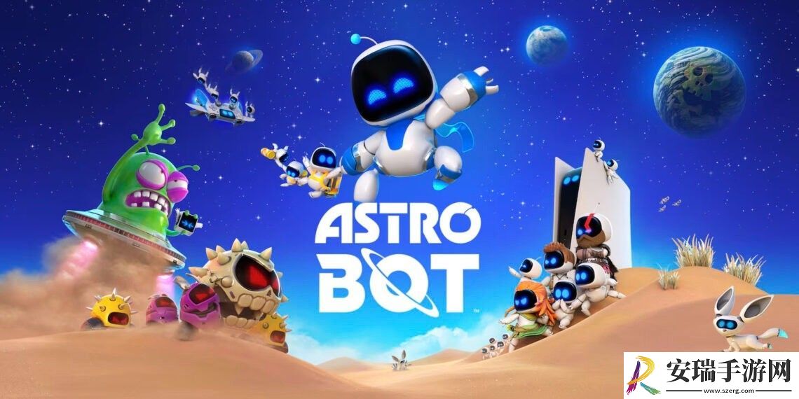 宇宙机器人Chinajoy超长实机演示视频