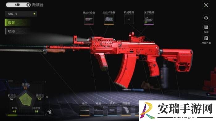 萤火突击QBZ