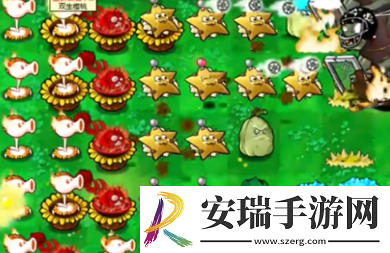 植物大战僵尸杂交版迷你游戏全面冻结怎么过