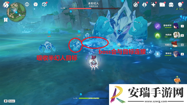 原神4.2我们是万众一体成就怎么获得