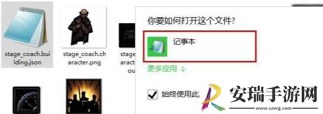暗黑地牢兵舍容量怎么增加
