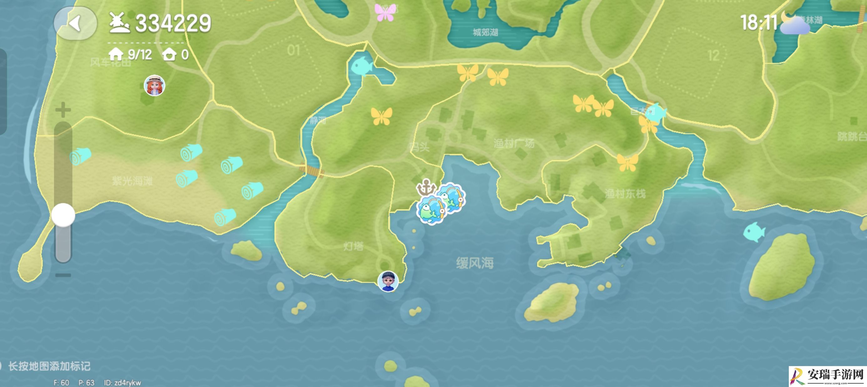 心动小镇手游1～8级鱼类分布图