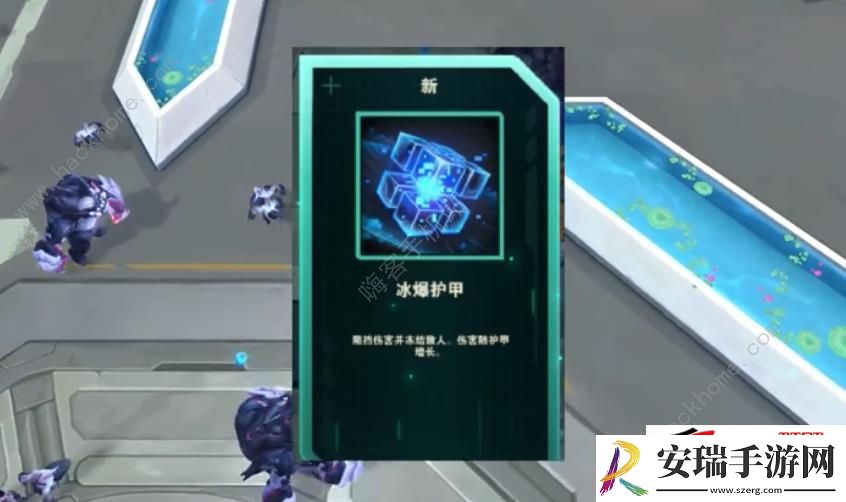 LOL无尽狂潮贝瑞亚单挑极难剑魔攻略