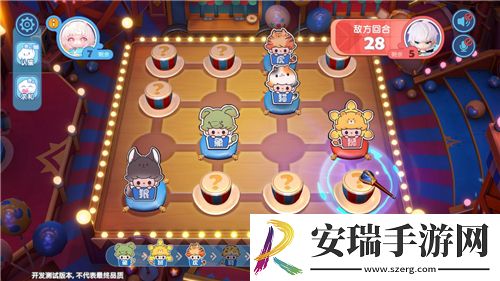 神雕侠侣2