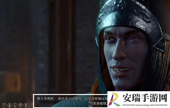 博德之门3将军正厅对峙怎么选