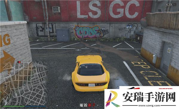 GTAOL炸毁汽车2怎么刷钱