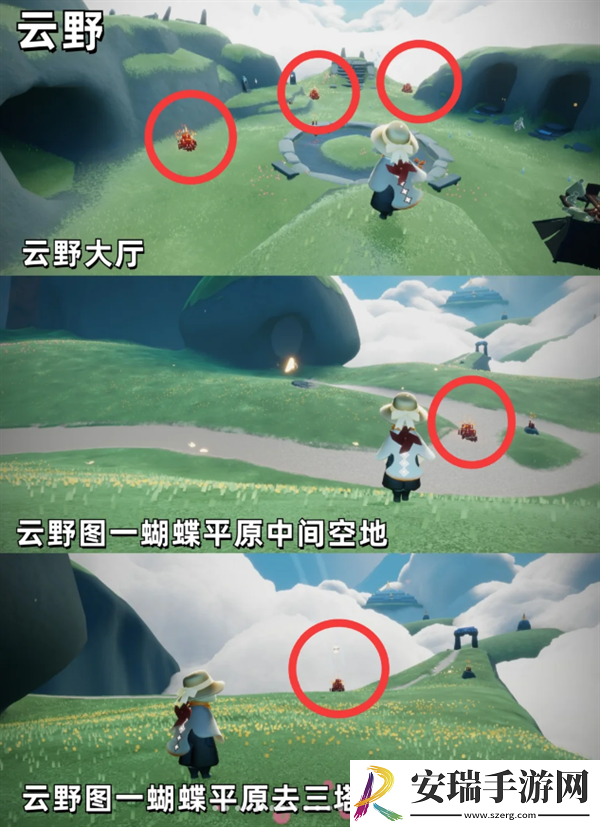 光遇九色鹿季节全图大蜡烛都在哪里