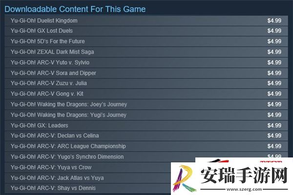 游戏王决斗者遗产卡怎么获得