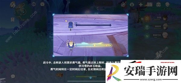 4.8星轨王城的试炼锐利前锋通关详解