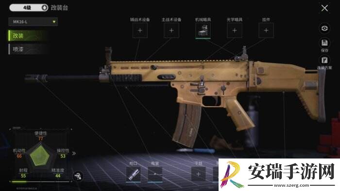 萤火突击MK16