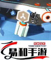 异星探险家资源采集汇总