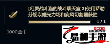 LOL无尽狂潮现存bug及解决方法
