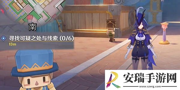 原神寻找可疑之处线索如何玩-旁白与注脚寻找可疑之处线索图文指南