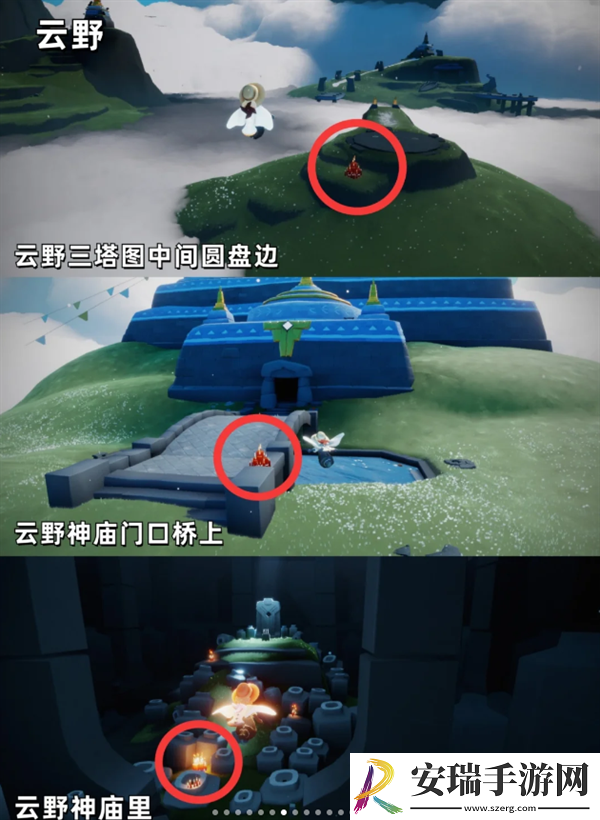 光遇九色鹿季节全图大蜡烛都在哪里