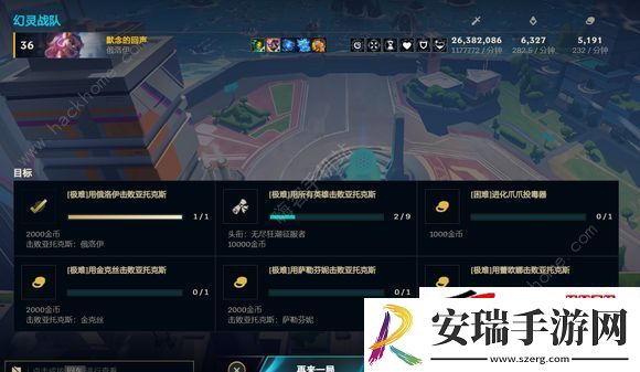 LOL无尽狂潮极难剑魔打法攻略