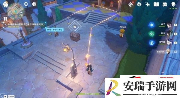 第二个家族问答答案详解