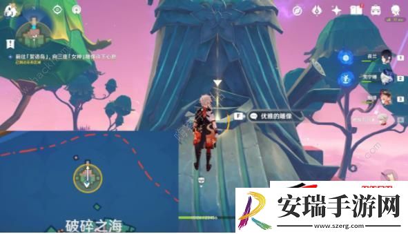 4.8世界任务向着灯塔或是远方怎么做