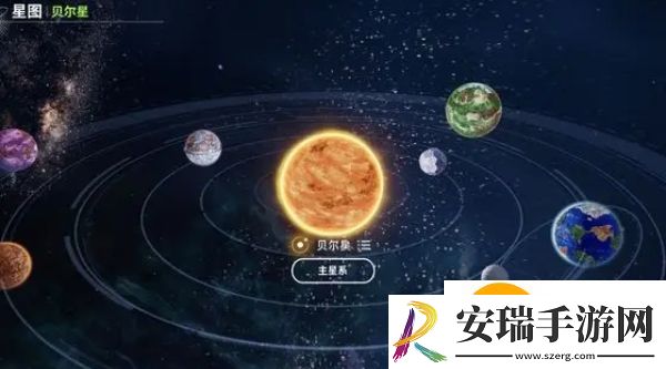 创造吧我们的星球液体工具怎么获取