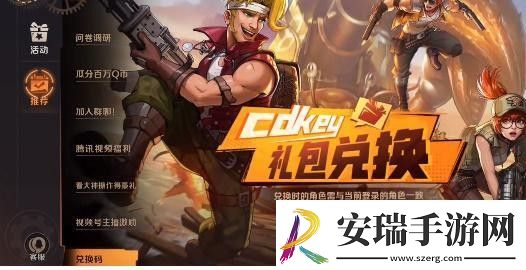 合金弹头