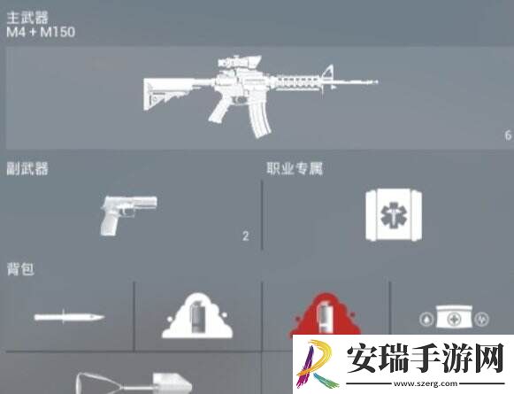战术小队医疗兵怎么玩 医疗兵玩法教学