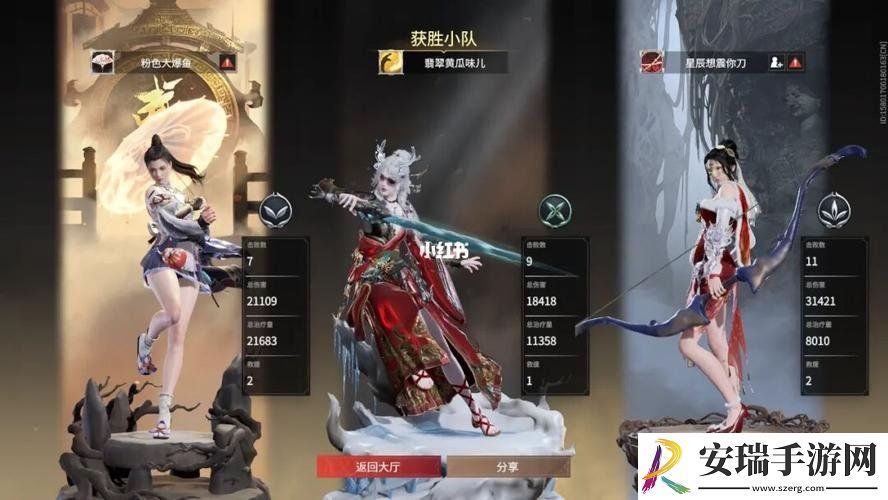 哪些手机能玩永劫无间手游