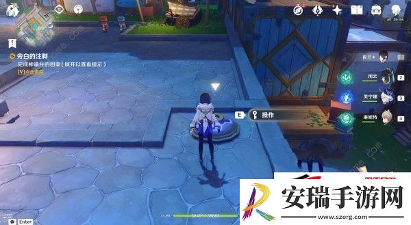 第二个家族问答答案详解