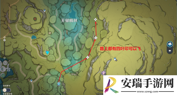 原神4.4小草神突破材料怎么收集