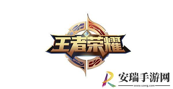 王者荣耀10v10排位段位是什么