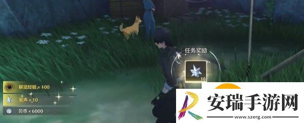鸣潮曲问趣答三怎么做