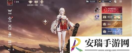 永劫无间公测102抽怎么获取