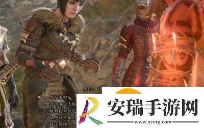 博德之门3卡拉克在哪