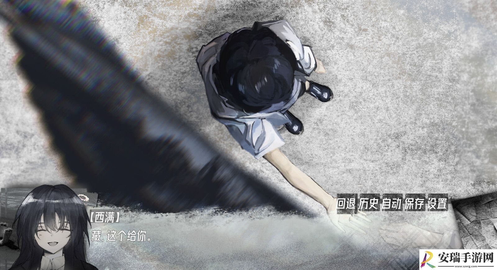悬疑AVG藏物Steam页面