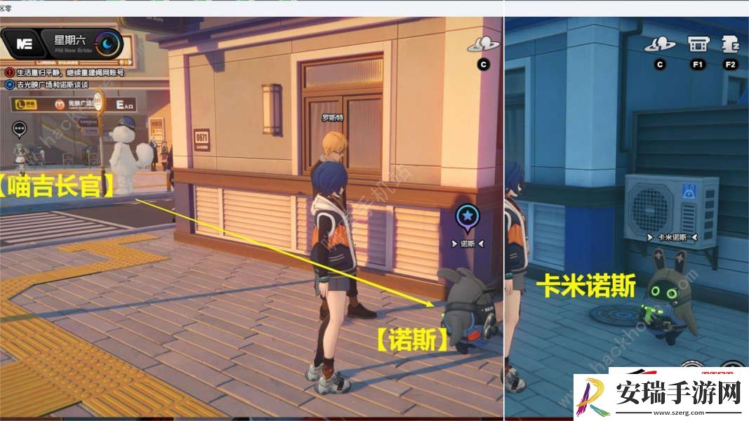 真相常与孤独结伴而行成就获取攻略