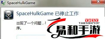 进不去解决方法汇总