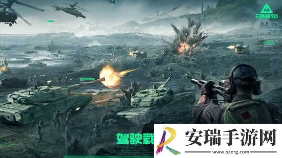 三角洲行动武器怎么选
