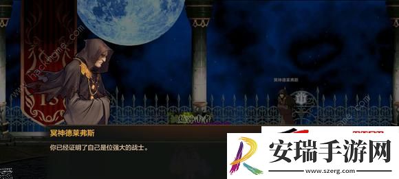 地下城与勇士起源元素试炼之塔15层打法攻略