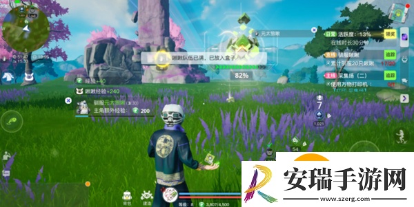创造吧我们的星球经验怎么获取