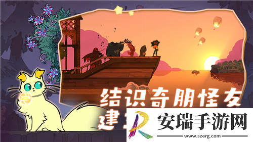 天涯明月刀手游饮玉之殇奇遇攻略