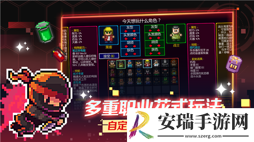 保卫萝卜挑战版第20关攻略大揭秘！顺利过关的必备技巧曝光！