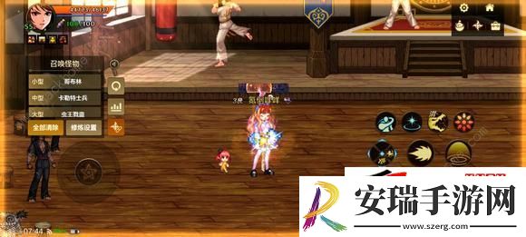 DNF手游新版本灼烧状态关闭方法