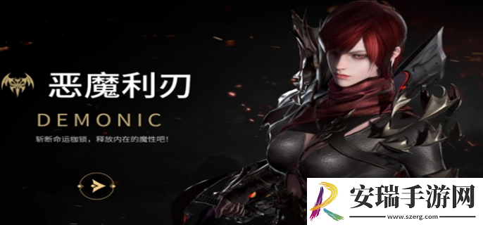 命运方舟哪个职业搬砖好