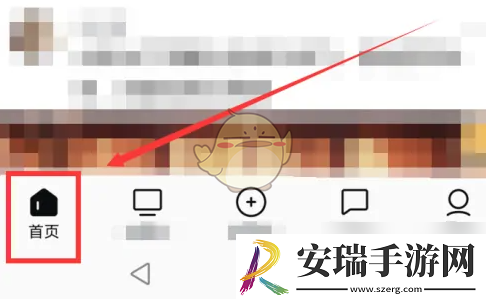 西瓜视频怎么分享链接