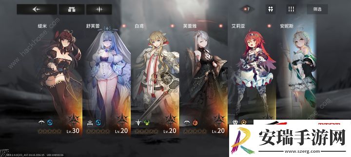 最新萌新入坑技巧盘点