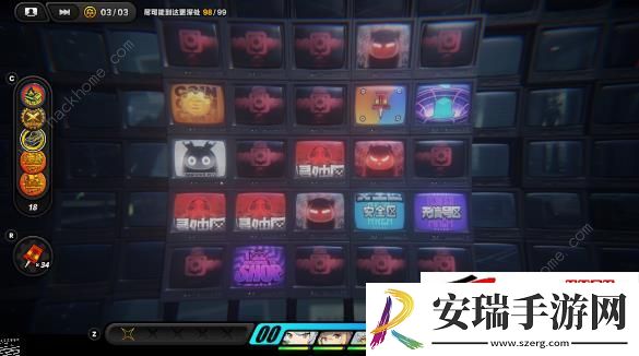 无底深渊99层剧透奖励一览