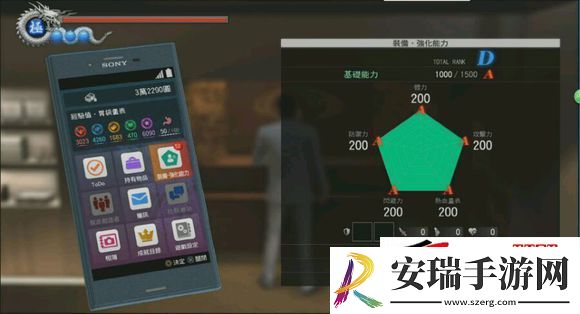 如龙6怎么快速赚钱